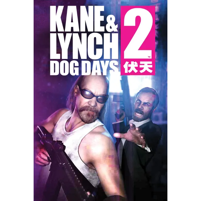 Kane &amp; Lynch 2: Dog Days (Steam Gift Region Free / ROW)