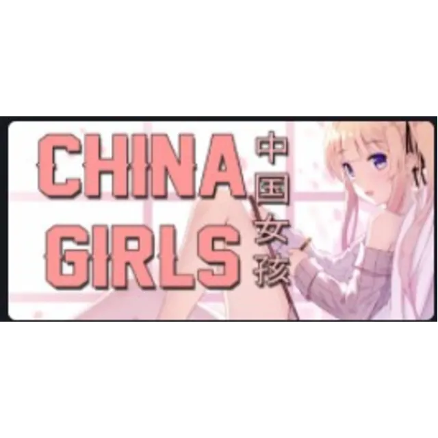 China Girls  STEAM KEY REGION FREE GLOBAL
