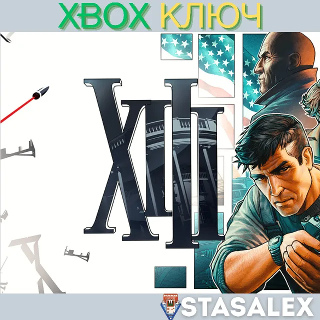 XIII (13) XBOX ONE &amp; SERIES X|S🔑КЛЮЧ
