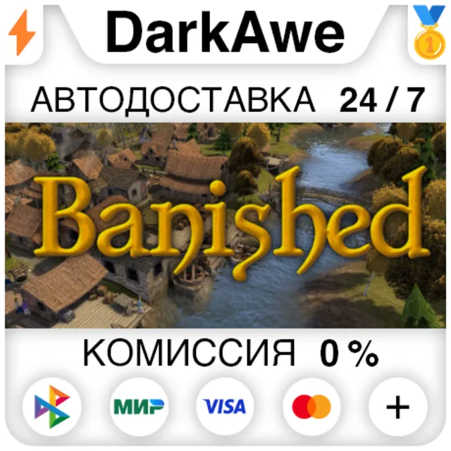Banished STEAM•RU ⚡️АВТОДОСТАВКА 💳0%