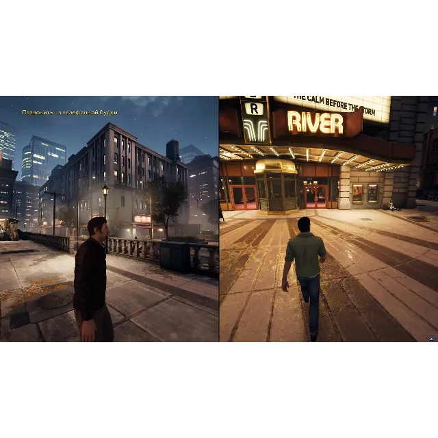 A Way Out + ПОЖИЗНЕННАЯ ГАРАНТИЯ (РУССКИЙ)
