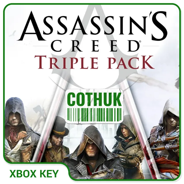 ASSASSIN´S CREED TRIPLE PACK XBOX X|S ONE КЛЮЧ