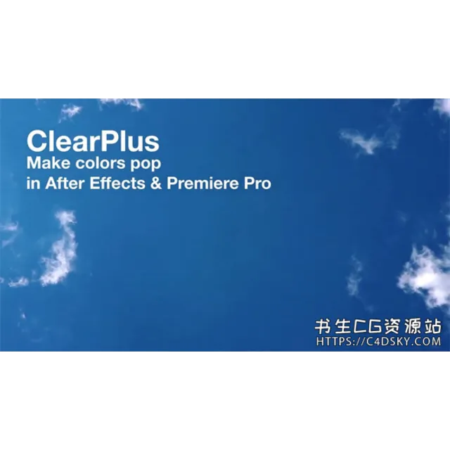 ClearPlus v2.1