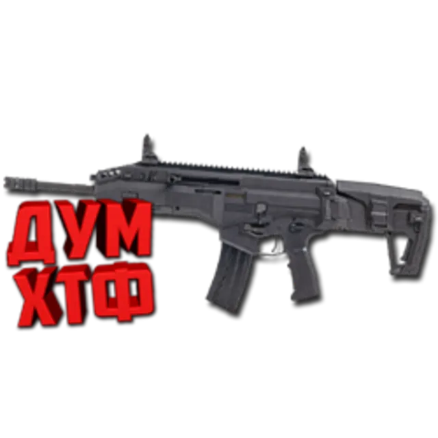 Макрос Warface на IWI CARMEL. Bloody X7 Logitech Razer