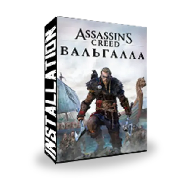 Assassin’s Creed Valhalla — PC