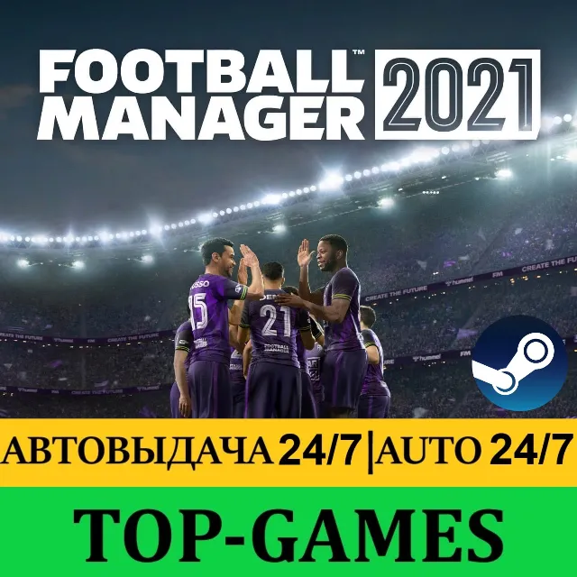 Football Manager 2021+TOUCH+IN-GAME EDITOR |Region free