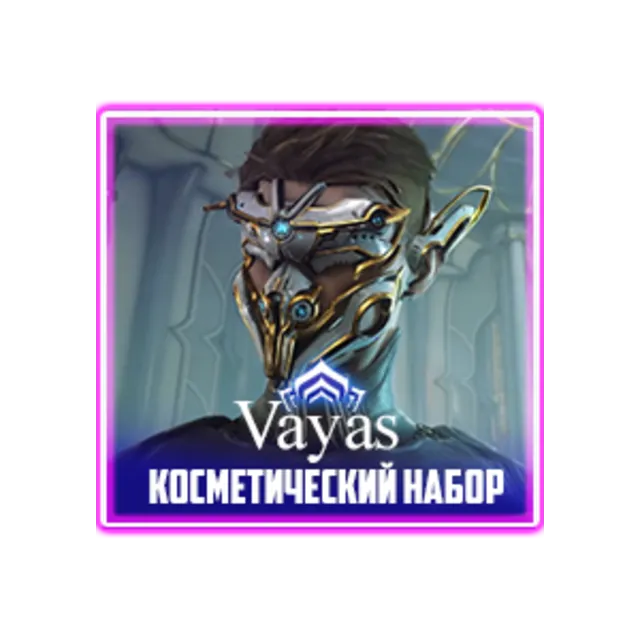 Warframe: Vayas Operator Prime Accessories