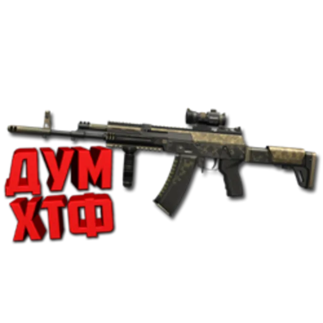 Макрос для AKR12 в STANDOFF2. X7, Bloody, Logi, Razer