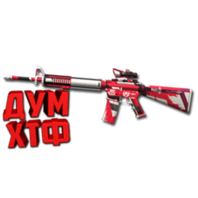 Макрос для M16 в STANDOFF2. X7, Bloody, Logi, Razer