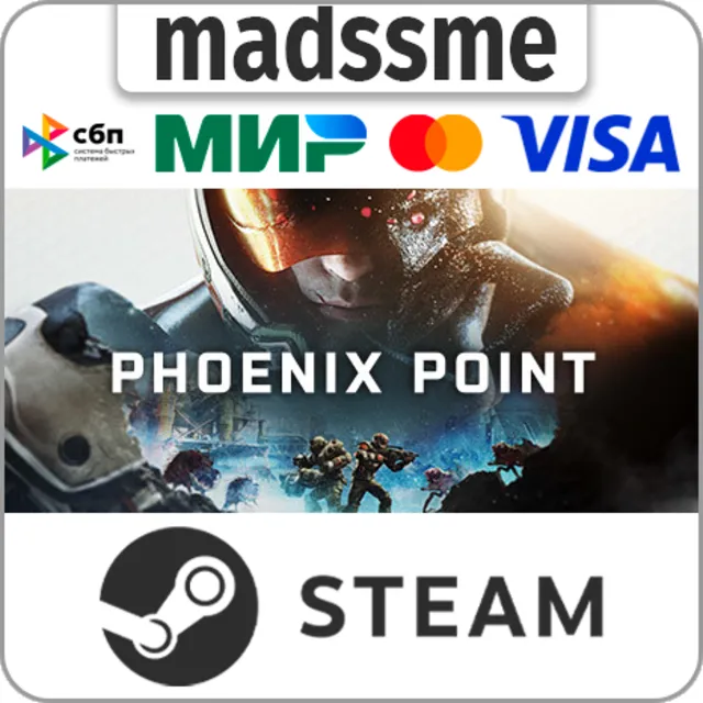 Phoenix Point * RU/KZ/СНГ/TR/AR * STEAM 🚀 АВТОДОСТАВКА