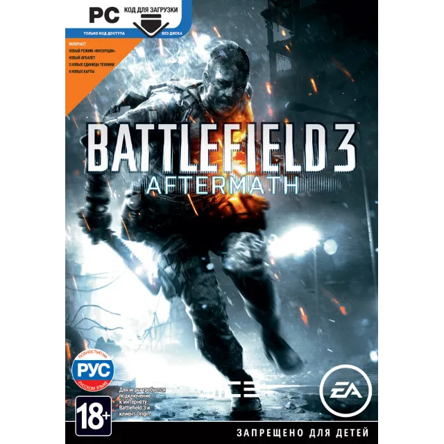 Battlefield 3: Aftermath DLC РУССКИЙ (Origin ключ)