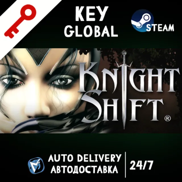 KnightShift (STEAM KEY/GLOBAL)