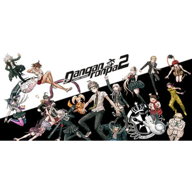 Danganronpa 2: Goodbye Despair Steam Gift [RU]