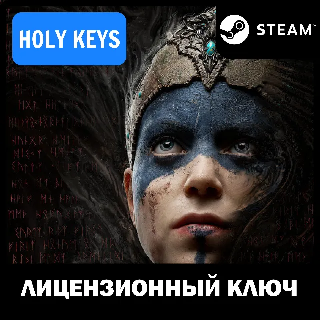 🔥Hellblade: Senua's Sacrifice STEAM КЛЮЧ🔑 GLOBAL* +🎁