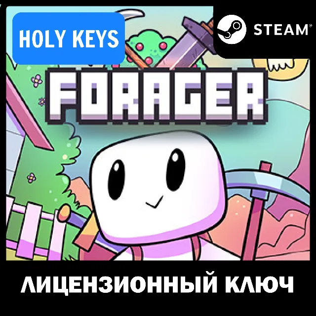 🔥FORAGER STEAM КЛЮЧ (PC) РФ+ВЕСЬ МИР +Бонус