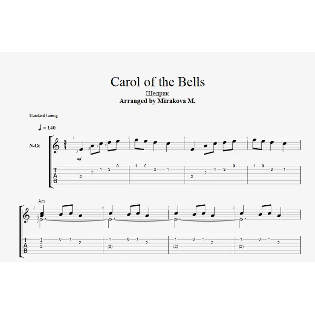 Carol of the Bells (Щедрик)