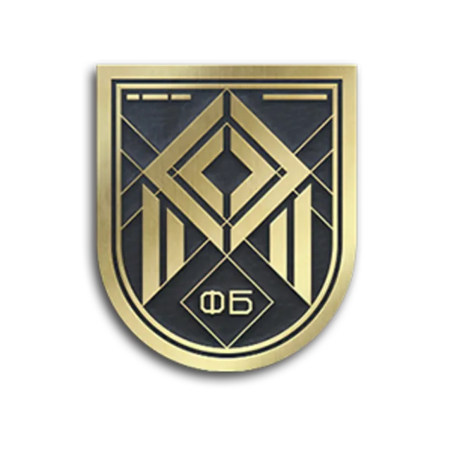 Destiny 2 - Титул на выбор