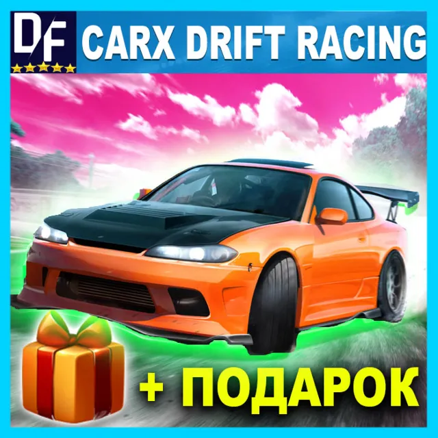 ❗❗❗ 🚗 CarX Drift Racing (STEAM) Лицензионный Аккаунт