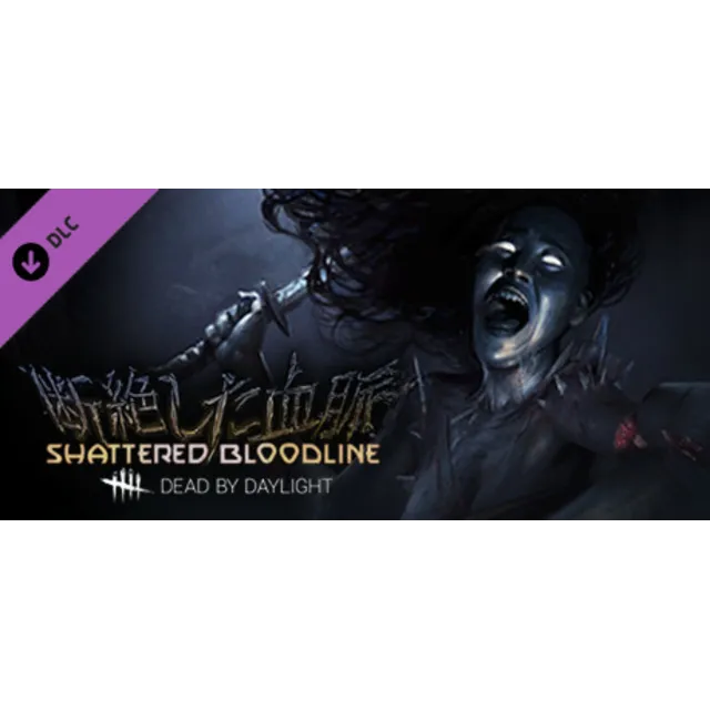 🔶Dead by Daylight - Shattered Bloodline Chapter (STEAM GIFT RU)+BONUS