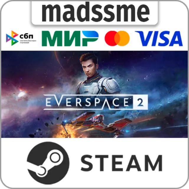 EVERSPACE 2 * RU/KZ/СНГ/TR/AR * STEAM 🚀 АВТОДОСТАВКА