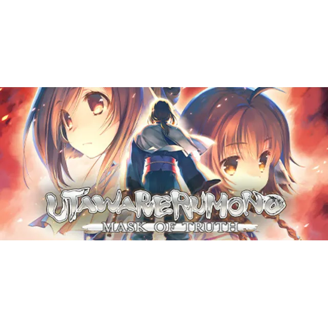 Utawarerumono: Mask of Truth Steam Gift [RU]