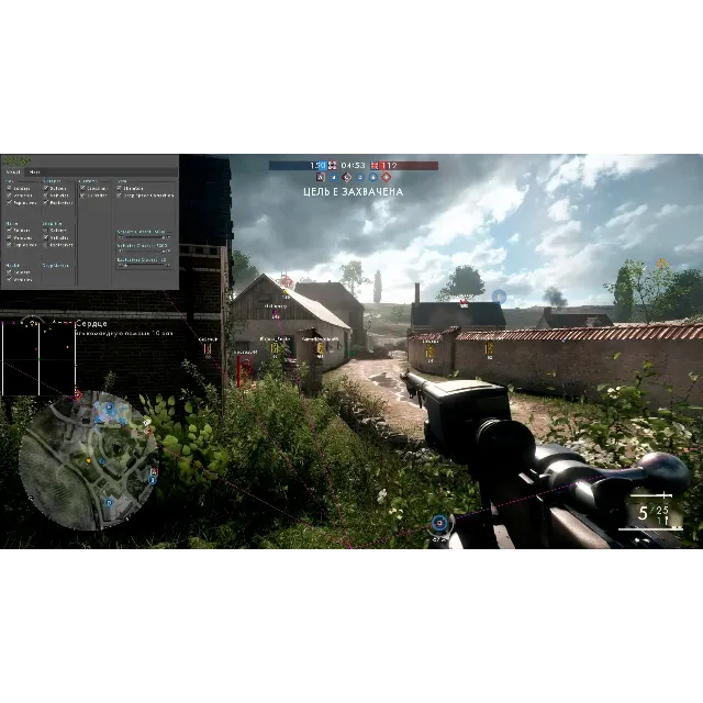 ropox cheats Battlefield 1 - 30 дней