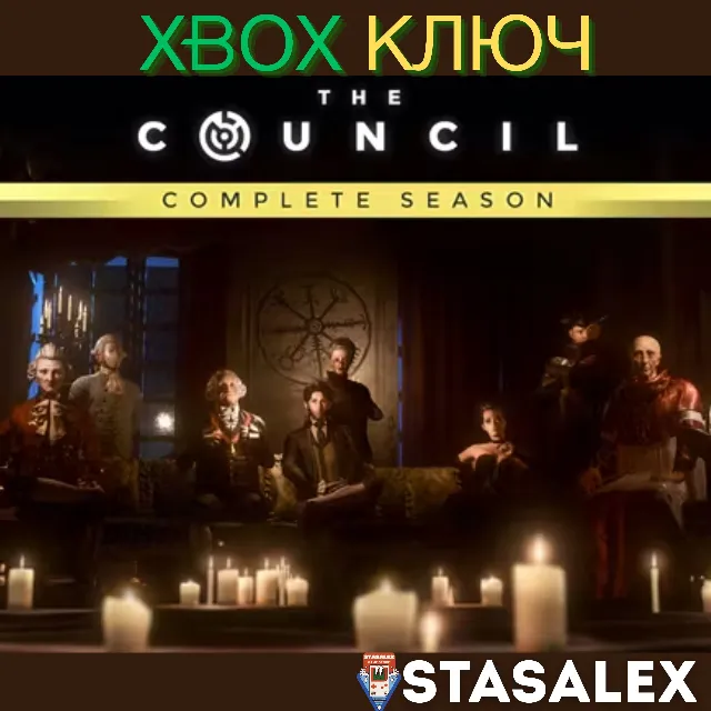THE COUNCIL - COMPLETE SEASON XBOX ONE &amp; SERIES X|S🔑