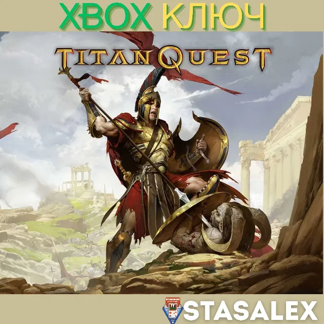 TITAN QUEST XBOX ONE &amp; SERIES X|S🔑КЛЮЧ