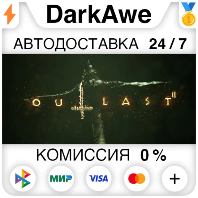 Outlast 2 STEAM•RU ⚡️АВТОДОСТАВКА 💳0%