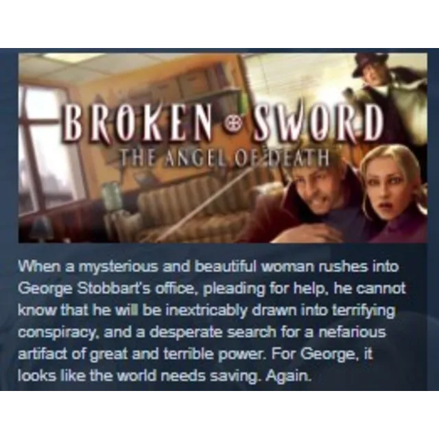 Broken Sword 4 - the Angel of Death STEAM KEY ЛИЦЕНЗ