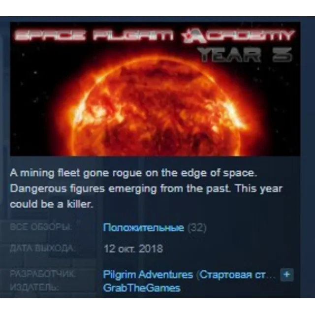 Space Pilgrim Academy: Year 3 💎 STEAM KEY REGION FREE