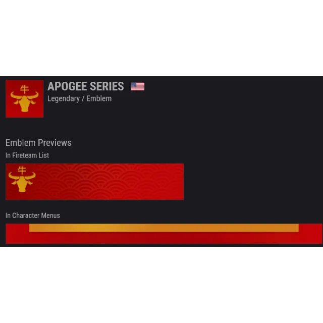 ⭐Destiny 2⭐Apogee Series - Year of The Ox⭐ (Emblem)