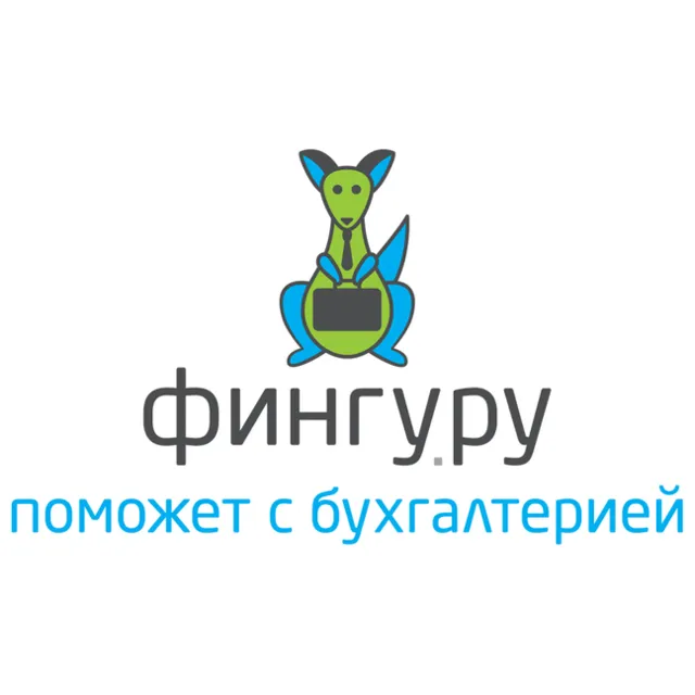 Фингуру, fingu.ru - промокод, купон на 5000 рублей!