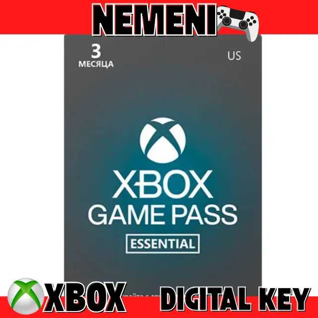 Xbox Game Pass ESSENTIAL 3 месяца XBOX КЛЮЧ USA