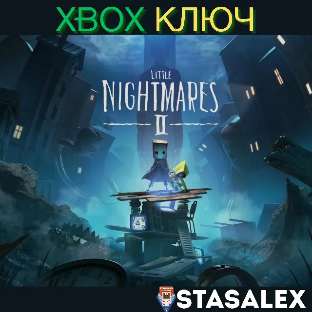 LITTLE NIGHTMARES II XBOX ONE &amp; SERIES X|S🔑КЛЮЧ