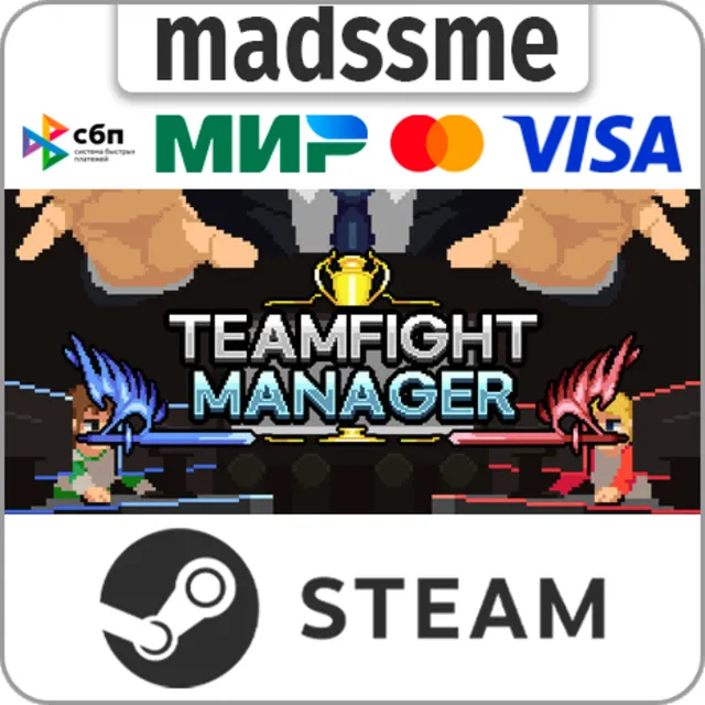 Teamfight Manager * RU/KZ/СНГ/TR/AR * STEAM 🚀 АВТО