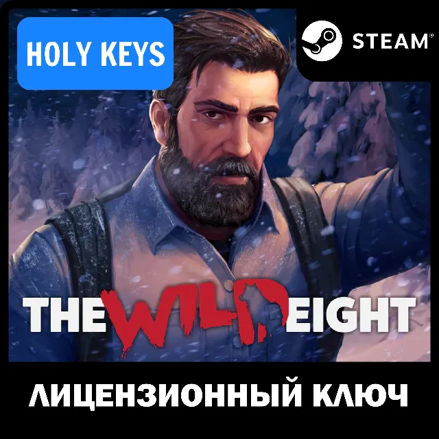 🔥 The Wild Eight Steam Ключ (PC) РФ-МИР +🎁