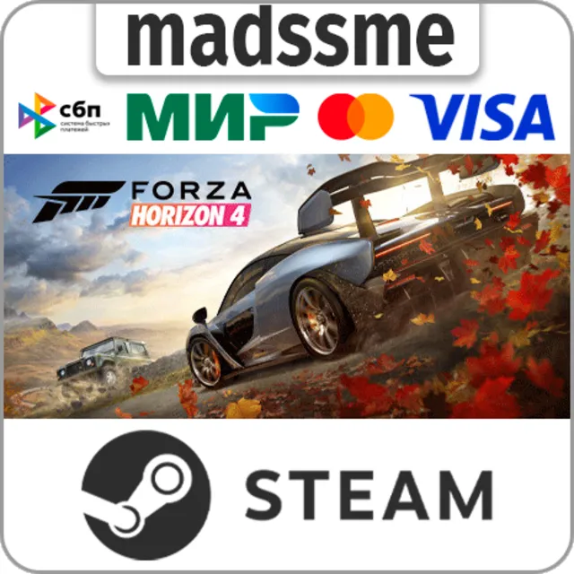 Forza Horizon 4 Standard Edition * RU/KZ/СНГ/TR/AR