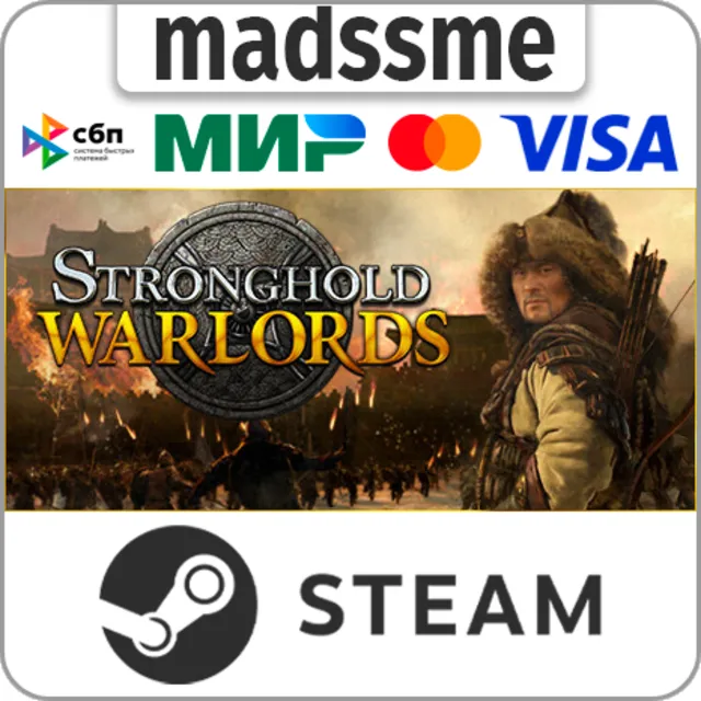 Stronghold: Warlords * RU/KZ/СНГ/TR/AR * STEAM 🚀 АВТО