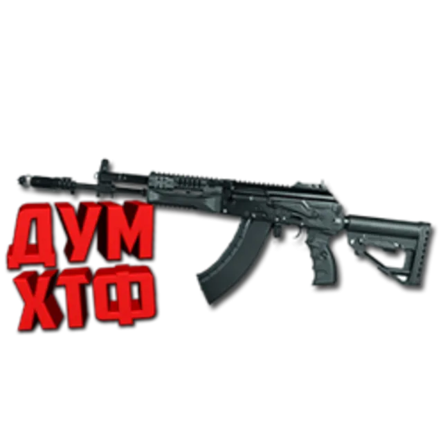 Warface макросы для АК-15 CUSTOM Bloody X7 Razer Logi