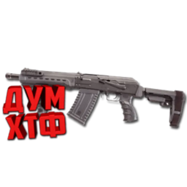 Макрос Warface на USA KOMRAD 12 АШ Bloody X7 Razer Logi