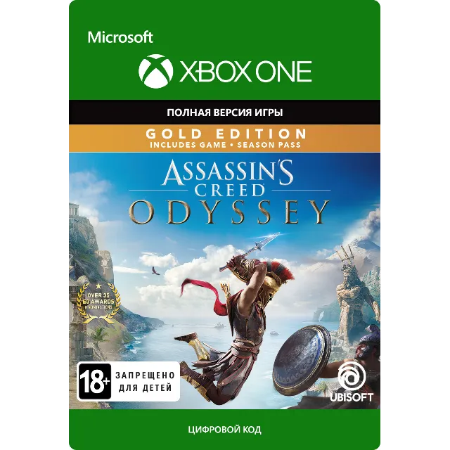Assassin´s Creed Odyssey – GOLD EDITION XBOX 🔑