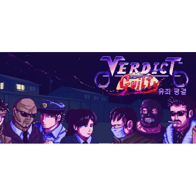 Verdict Guilty STEAM KEY REGION FREE GLOBAL ROW