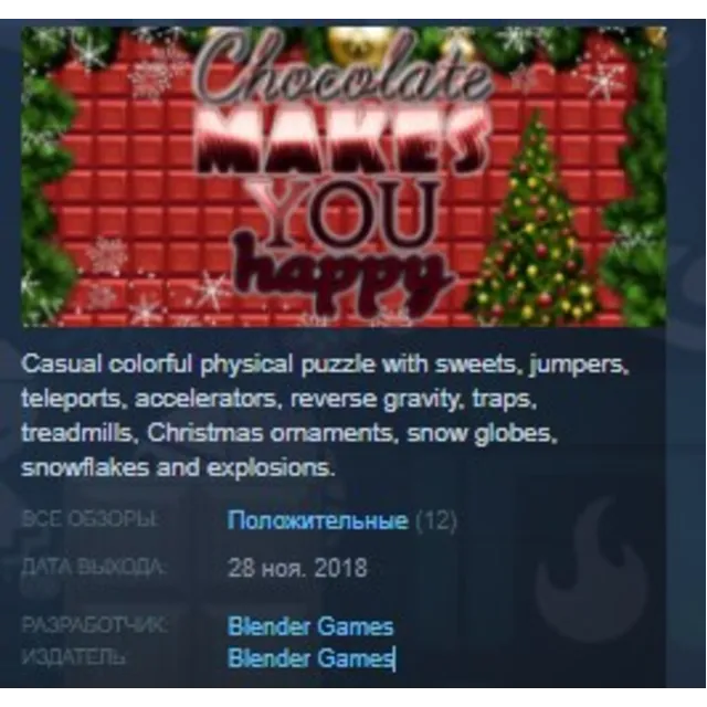 Chocolate makes you happy: New Year STEAM KEY GLOBAL