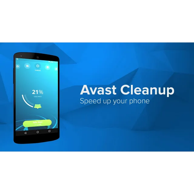 AVAST CLEANUP НА 1 ГОД