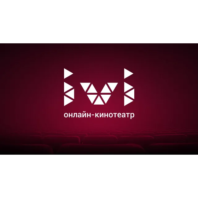 IVI + ПОДПИСКА НА 1 МЕСЯЦ ГАРАНТИЯ 🔰  БОНУСЫ