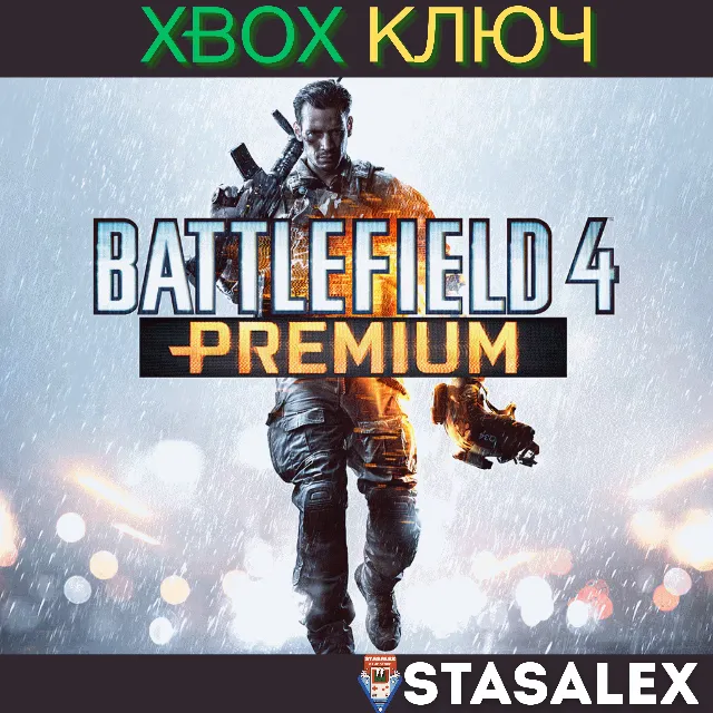 BATTLEFIELD 4™ PREMIUM EDITION XBOX ONE &amp; SERIES X|S🔑