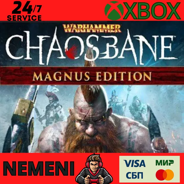 Warhammer: Chaosbane Magnus Edition Xbox One SERIES KEY