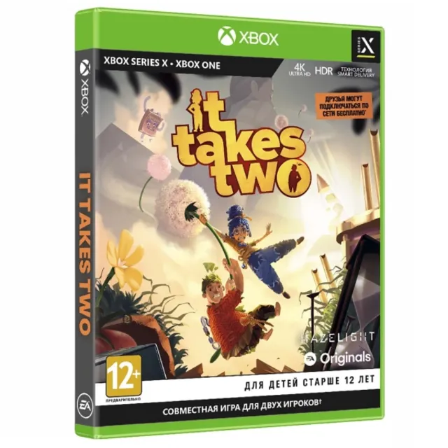 It Takes Two (Xbox One + Xbox Series) Гарантия ⭐
