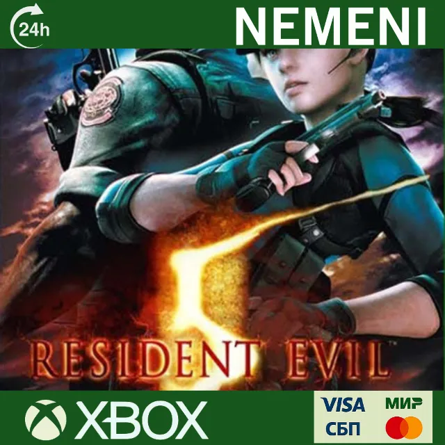 RESIDENT EVIL 5 XBOX ONE / XBOX SERIES X|S / KEY